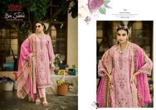 Vinay bin saeed vol-1 sambalpuri dress material wholesale